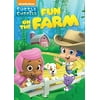 Bubble Guppies: Fun on the Farm (DVD), Nickelodeon, Animation