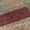 Mocha, variant on Addison Rugs Chantille Indoor/Outdoor Transitional Rectangles Mocha Washable Runner Rug, 2'3" x 7'6"