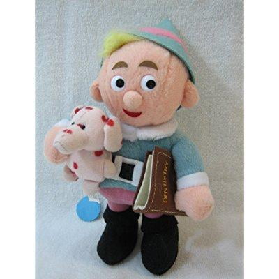 hermey the elf stuffed animal