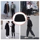 thumbnail image 2 of Gorro informal Sonducket para hombre y mujer color negro, 2 of 6