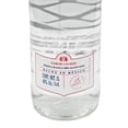thumbnail image 3 of Tequila Turincio Blanco 40% 1 l Sabor Lychee, 3 of 4