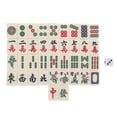 thumbnail image 1 of Ensemble de Majong Chinois Résine Couleur Assortie Portable pour Débutants 1ensemble 0.9 Po, 1 of 8