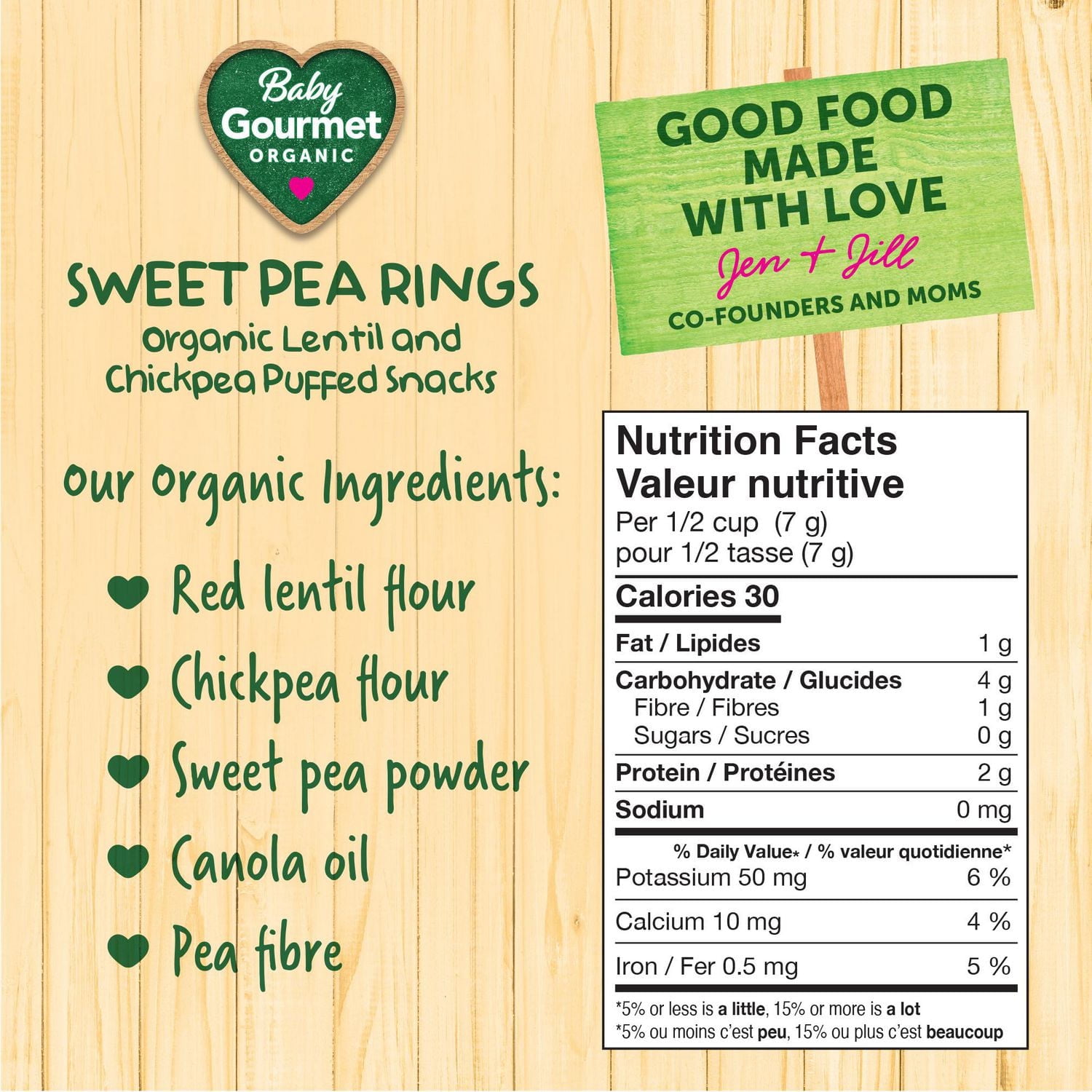 Baby Gourmet Organic Puffed Sweet Pea Rings