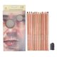 thumbnail image 1 of 12 Colored Pencils with Sharpener, Professional Anti-Crack Pastel Pencils for Portraits, Sketching, 1 of 2