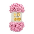thumbnail image 1 of Generic Polyester Puffy Finger Loop Chunky Chenille Yarn, 5 Pieces, 1 of 7