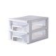 thumbnail image 1 of EeaseMX Minicaja de almacenamiento de plástico transparente con cajón de escritorio de 2 capas para cosméticos y artículos diversos (blanco y transparente), 1 of 7