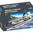thumbnail image 3 of Navy Battleship Building Block Set (774 Pieces), 3 of 3