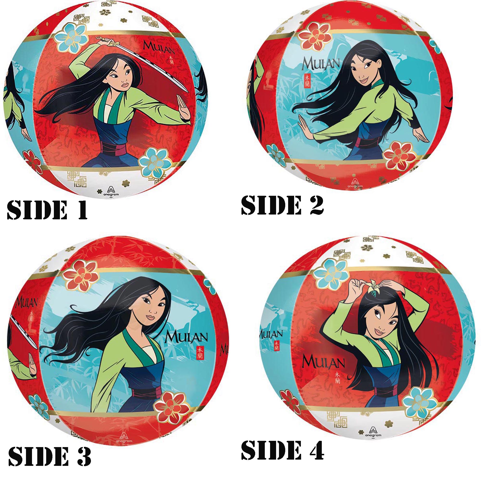 MALLOON(マルーン）FLMA-16 Mayflower Distributing 641917 16 in. Mulan Orbz Balloon - Walmart