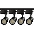 thumbnail image 1 of JWJ Cabezal de riel LED negro de 7 W, 3000 K cálido, ángulo de inclinación ajustable, luminaria de riel con ángulo de apertura de 90° para acento comercial, acabado negro,4pcs, 1 of 7