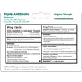 thumbnail image 2 of First Aid Triple Antibiotic Ointment for Minor Cuts, Scrapes and Burns, 1 Oz, 2 of 2