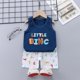 thumbnail image 1 of 24M 65PEACOCK BLUESummer Cute Cartoon 2pcs Niños Bebé Niños Niñas Chaleco de dibujos animados Top Shorts Pantalones Conjunto Ropa Niños Pijamas Niñas Conjuntos de ropa esquí esquí Gafas de esquí, 1 of 4