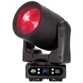 thumbnail image 1 of ADJ AMDJ-PAR525 300 watts PAR Z Move RGBW LED Par Can with Moving Head for Camera, 1 of 1