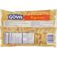 thumbnail image 3 of Goya Rigatoni Pasta, 16 oz, 3 of 3