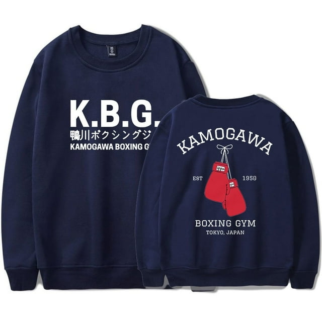 Hajime No Ippo KBG Chandails à Col Rond Kamogawa Boxe Gym Logo Merch Unisexe Mode Manches Longues