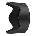 thumbnail image 2 of Nikon HB-70 Lens Hood, 2 of 2