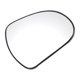 thumbnail image 1 of Reemplazo de vidrio de espejo retrovisor derecho calefaccionado blanco único para Peugeot 207 308, 1 of 6