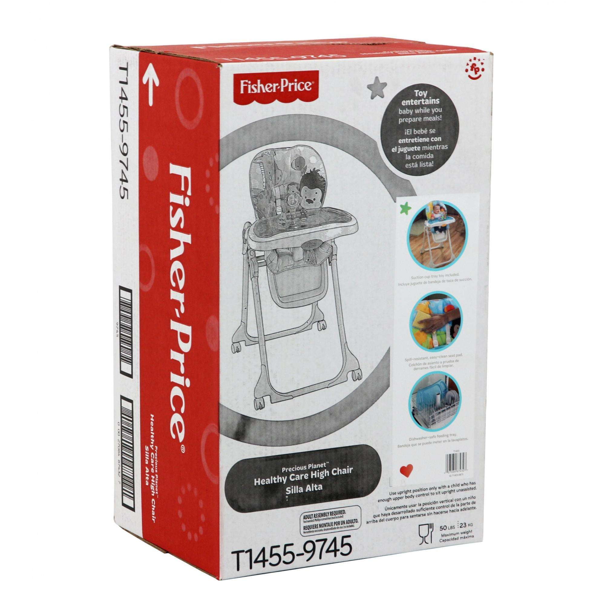Fisher Price Precious Planet Blue Sky Baby High Chair Walmart Com