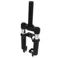 thumbnail image 3 of Horquilla delantera, suspensión delantera para patinete eléctrico Horquilla de suspensión Accesorio para patinete eléctrico Rendimiento sólido, 3 of 12