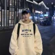 thumbnail image 3 of Sudaderas para hombre, sudaderas con capucha, sudaderas con capucha gráficas de hip hop, ropa blanca para hombre, novedad y barata, una pieza, venta al por mayor, precio bajo, cálidas, 3 of 5