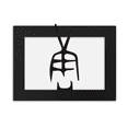 thumbnail image 1 of Marco de Fotos de Escritorio Chino Apellido Personaje Tang Negro 5x7 pulgadas, 1 of 4