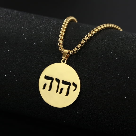 Golden/Silver Color Jehovah Yahweh Pendant For Women Alphabet Round 14K Yellow Gold Necklace Religious Jewish Jewelry Gifts