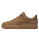 thumbnail image 3 of Zapatillas de skate Nike Air Force 1 para hombre y mujer fabricadas en piel sintética, duraderas, antideslizantes y con capacidad de absorción de impactos, 3 of 5