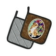 thumbnail image 2 of Carolines Treasures SS8312PTHD Australian Shepherd Pair of Pot Holders, 7.5HX7.5W, multicolor, 2 of 2