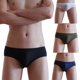thumbnail image 3 of Ropa Interior Para Hombre Tangas Sin Costura Calzoncillos Seda de Hielo Cintura Baja Elástico Nalgas Ropa Interior Odeerbi ODB144636, 3 of 3