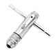 thumbnail image 2 of Llave de Mandril de Trinquete KEWITY con Mango en T Ajustable para Tornillos M3-M8, 2 of 4