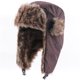 thumbnail image 5 of Gorro de piloto de aviador Sincero para hombre y mujer de piel sintética a prueba de viento con orejeras, 5 of 6