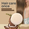thumbnail image 5 of MUAXDA Coconut Shampoo Bar, Solid Hair Bar And Conditioner Effect Hair Soap, Organic Shampoo Bars for Hair With All Natural Plant Based Essential Oils, 5 of 7