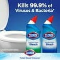 thumbnail image 3 of Clorox Toilet Bowl Cleaner with Bleach, Rain Clean - 24 oz, 3 Pack, 3 of 4