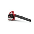 thumbnail image 3 of Troy-Bilt 25cc Gas Leaf Blower, TB430, 3 of 7