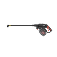 thumbnail image 3 of Open Box Hyper Tough 710 PSI 20V Brushless Cordless Portable Pressure Cleaner with 20V Max 4.0Ah Battery and Charging Cable, 3 of 20