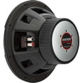 thumbnail image 4 of Kicker 48CWR102 CompR 10" Subwoofer, DVC, 2-ohm - Includes Speaker Wire, 4 of 9