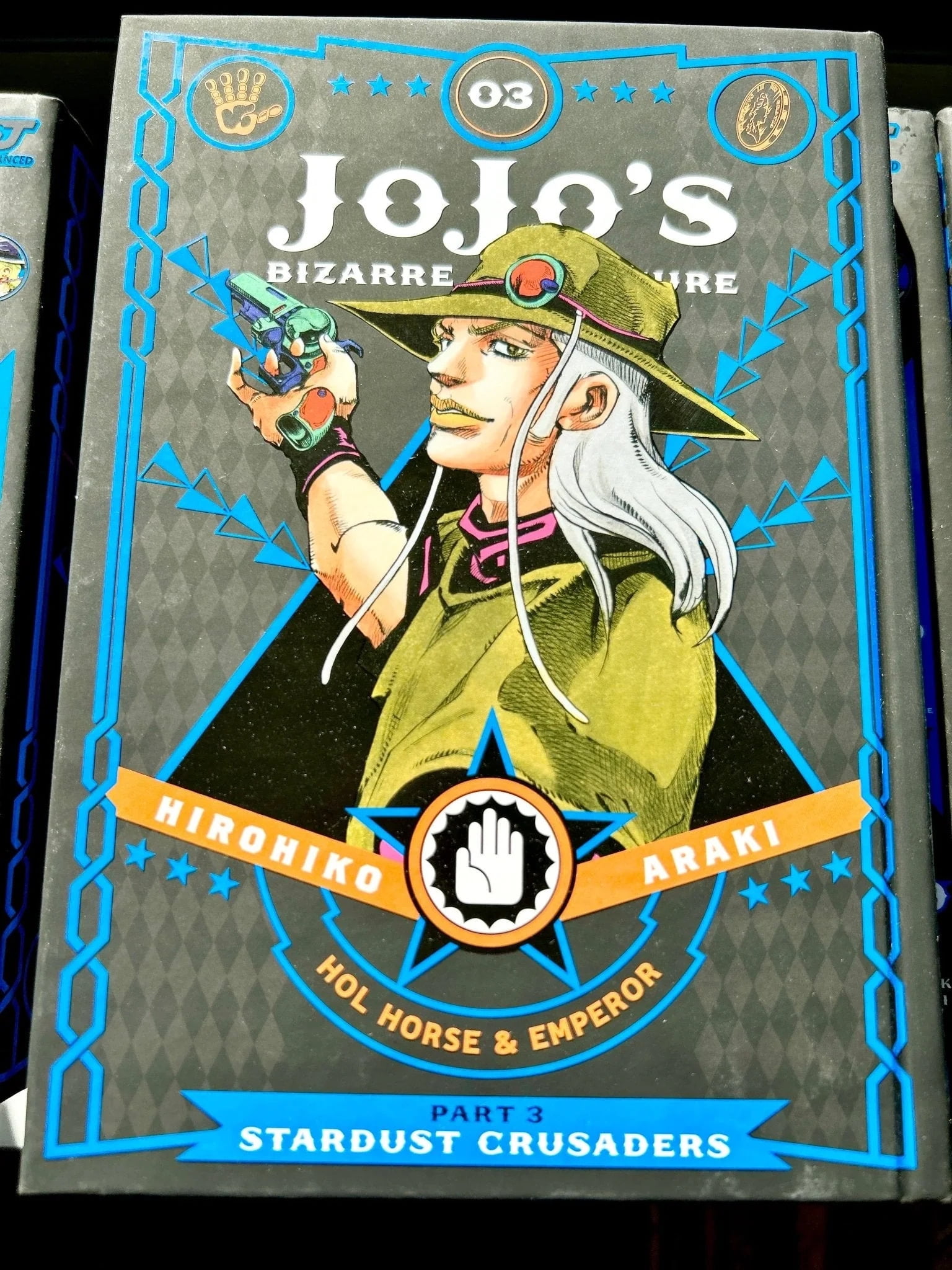 Jojo's Bizarre Adventure: Part 3--Stardu Jojo's Bizarre Adventure