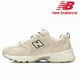 thumbnail image 2 of NEW BALANCE MR530SH Ivory/White/black 100% AUTHENTIC US MAN SIZE WIDTH (D), 2 of 5