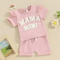 thumbnail image 7 of Boho Newborn Girl Clothes Twin Outfits for Girls, Summer Baby and Toddler Clothing Girls Round Neck Short Sleeved Flying Sleeve Top+solid Color Elastic Waist Shorts Two-piece Set, 7 of 7