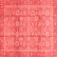 thumbnail image 1 of Ahgly Company Machine Washable Indoor Square Oriental Red Traditional Area Rugs, 3' Square, 1 of 4