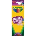 thumbnail image 1 of Crayola Erasable Colored Pencils Assorted 10 Each (Pack of 4), 1 of 1