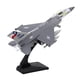 thumbnail image 1 of Avión de 1: modelo de de aleación Diescast modelo de de con soporte de oficina en hogar decoración de escritorio, 1 of 9
