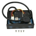 thumbnail image 2 of Panneau avant Floppy Drive, Hub USB 5Gbps 6 Ports pour Châssis, 2 of 8