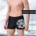 thumbnail image 2 of Maillot de Bain Toucher Soyeux avec Cordon de Serrage Taille Élastique Hommes Adultes Source Chaude Maillot de Bain Extérieur, 2 of 7