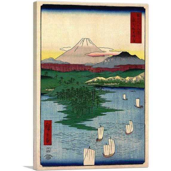 ARTCANVAS Noge and Yokohama in Musashi Province 1858 Canvas Art Print by Utagawa Hiroshige - Size: 60" x 40" (0.75" Deep) (3-Piece)