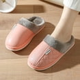 thumbnail image 3 of Rokment Women's Men's Winter Slippers Unisex Leather Fleece Lined Fuzzy House Shoes for Bedroom Home Indoor Cozy Warm Memory Foam Slip on Hot Pink Size 9, 3 of 6