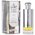 thumbnail image 3 of Perfume Rihanah Kumkat Wood Eau de Parfum 120 ml Unisex, 3 of 5