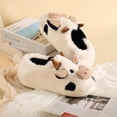 thumbnail image 4 of Cow cotton slippers winter fashion girls anti-slip household couple slippers Home cotton slippers plush thickened warm cotton slippers, 4 of 7