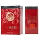 thumbnail image 2 of Té Pu'er Maduro Almacenamiento A Temperatura Normal Grasa Limpia E Incluso Té Puerh Para La Oficina, 2 of 8