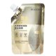 thumbnail image 1 of Retinol Snake-Venom Gold Mask Moisturizing, Firming & Tear-off Mask Balm 100ml, 1 of 5