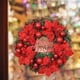 thumbnail image 3 of Guirnalda de Navidad Perfecl Guirnalda artificial Colgante de pared 30 cm Rojo, 3 of 7